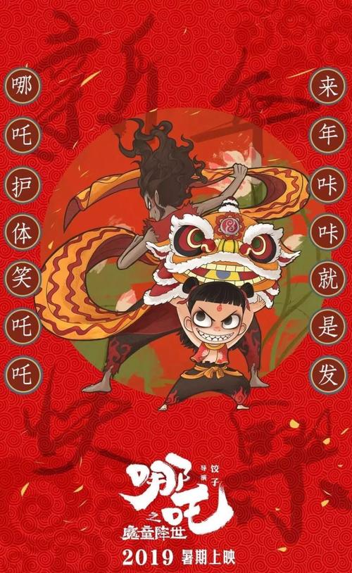 做假农业银行支票怎么做